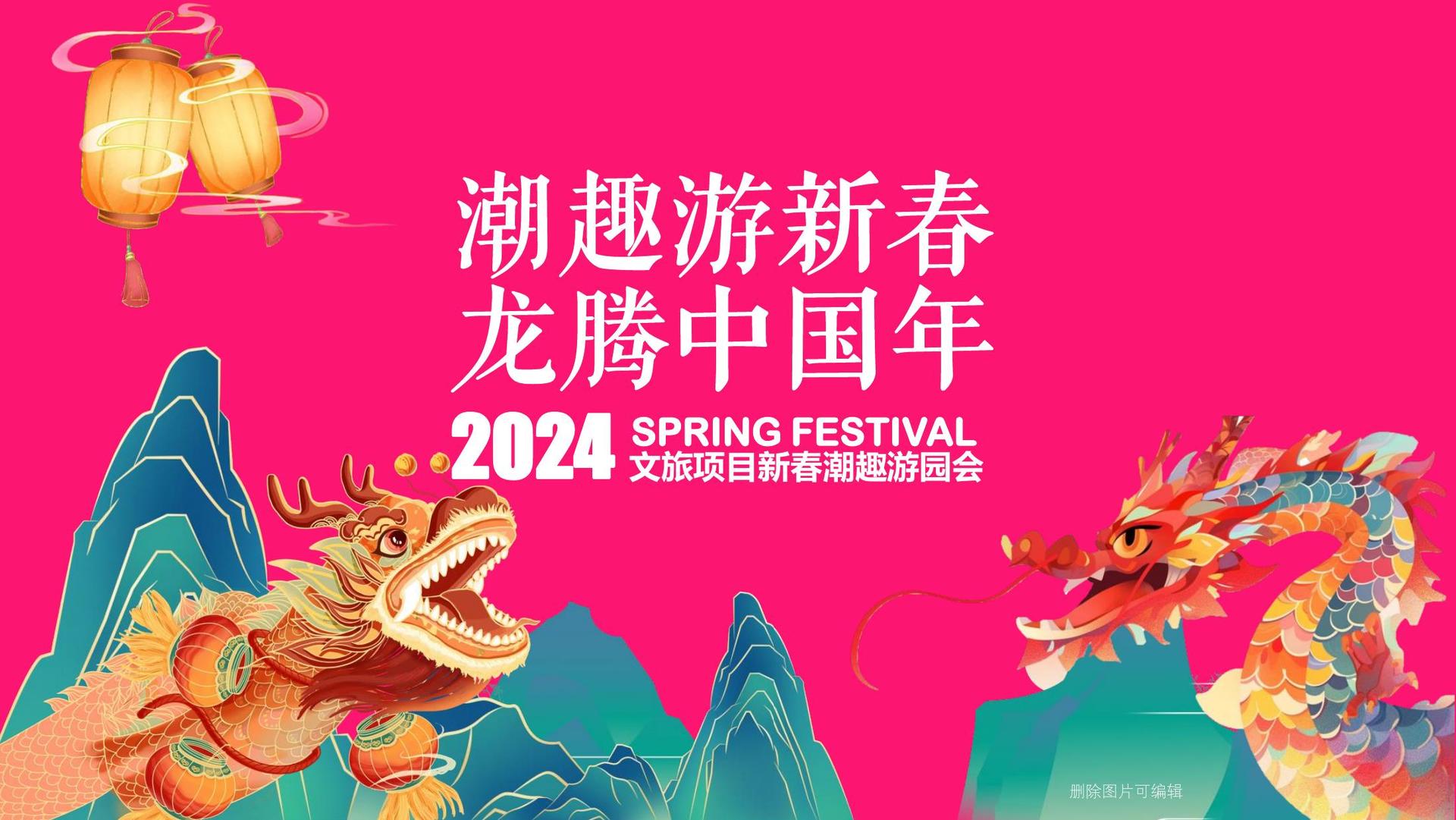纪录片《时间留下的痕迹》