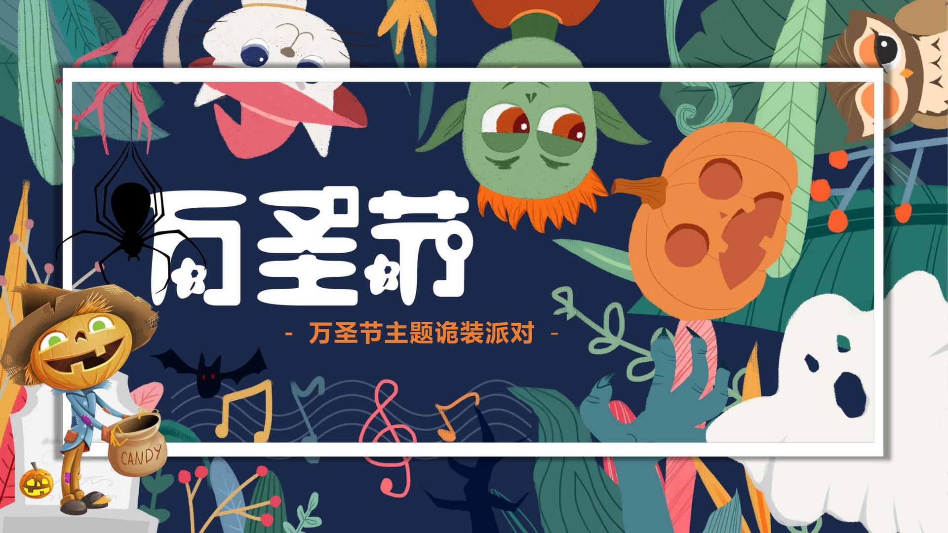 哲本影视品牌故事
